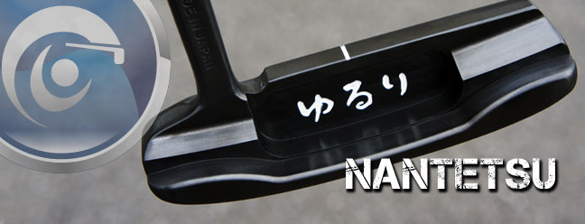 nantetsu_slide