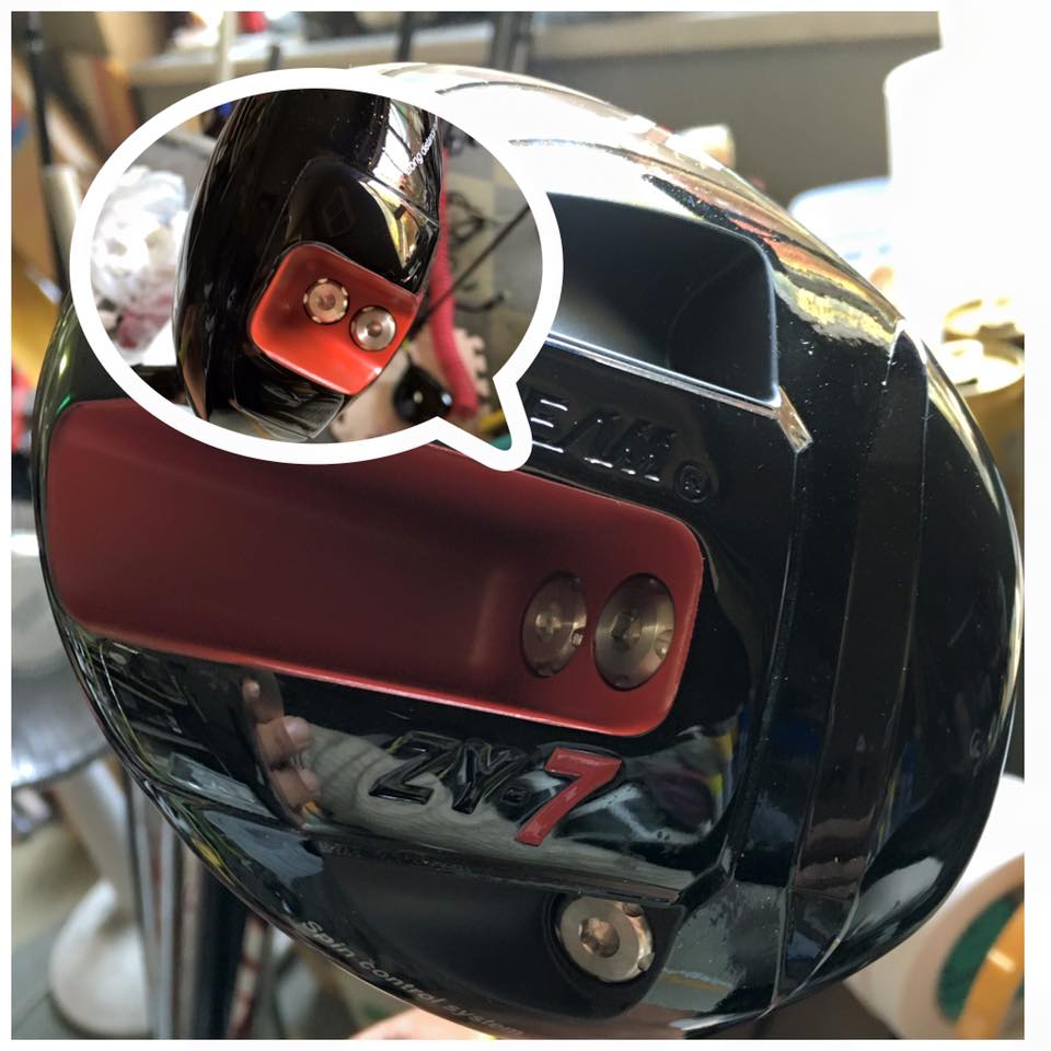 Jbeam ZY-7 Driver