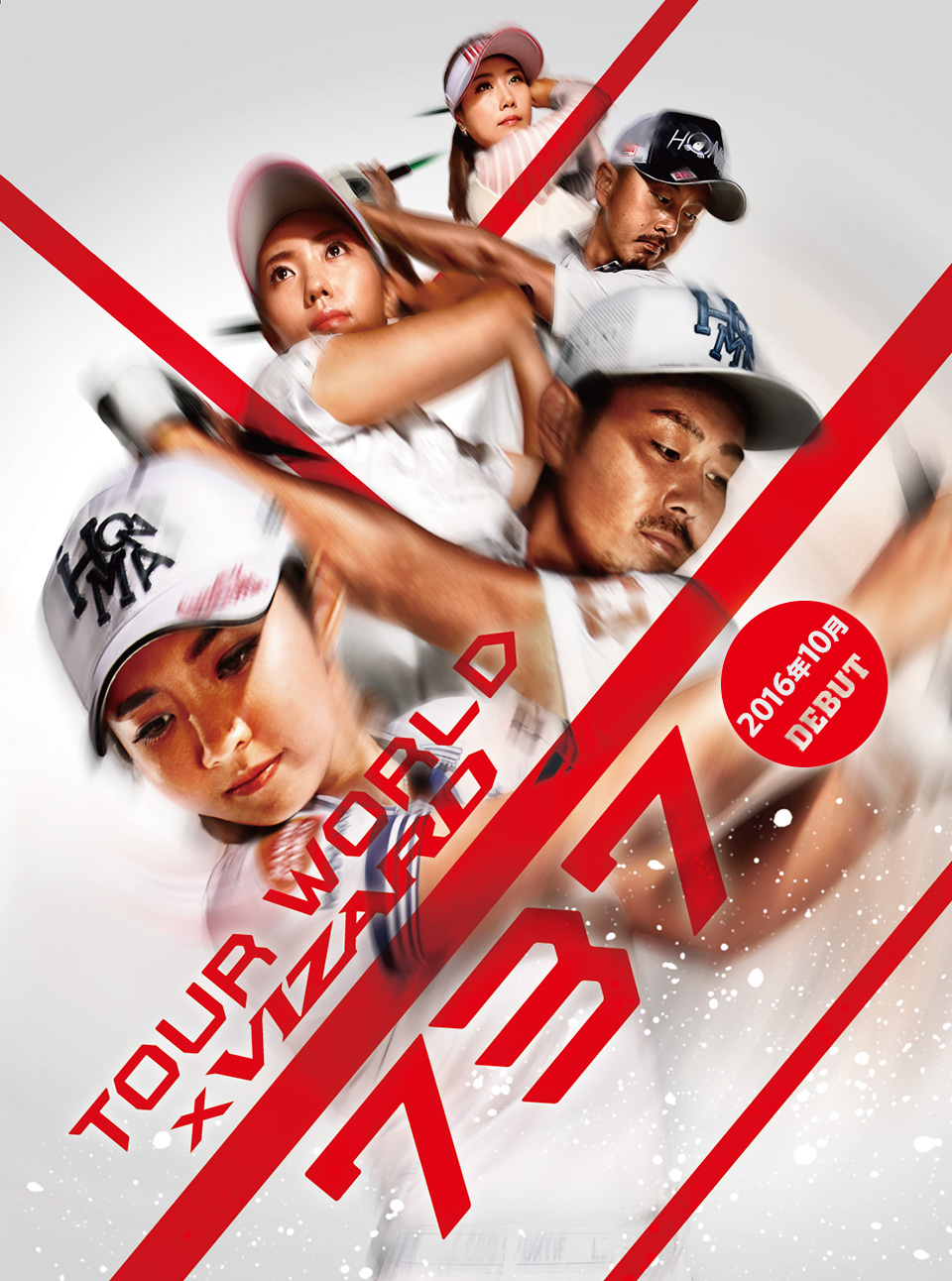 Honma TW737 Golf Clubs
