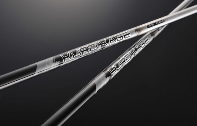 Mitsubishi Kuro Kage Xm60 S 60g Stiff 44