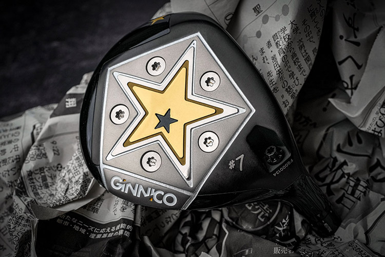 Ginnico Fairway Wood (10) Ginnico Fairway Wood (10)