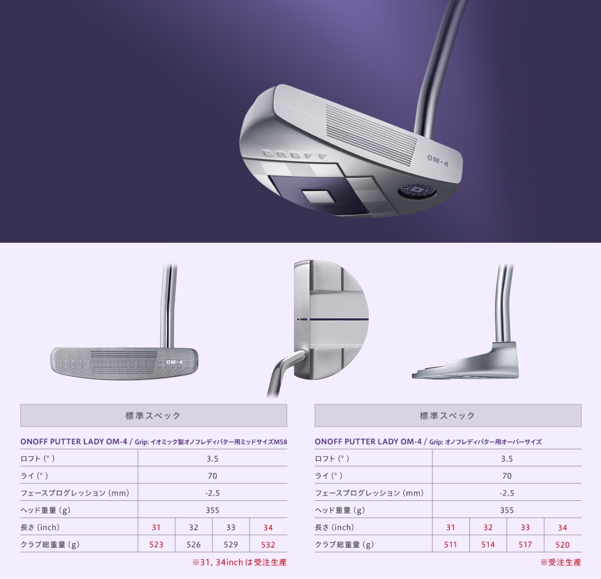 ONOFF OM-4 Lady Putter 2021