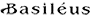 Basileus Shafts