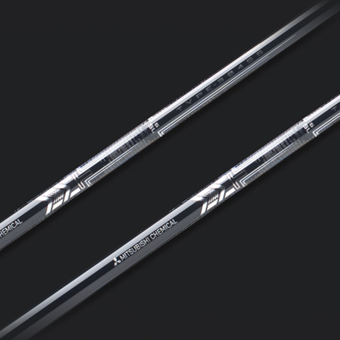 Mitsubishi MMT Taper Iron Shaft Set