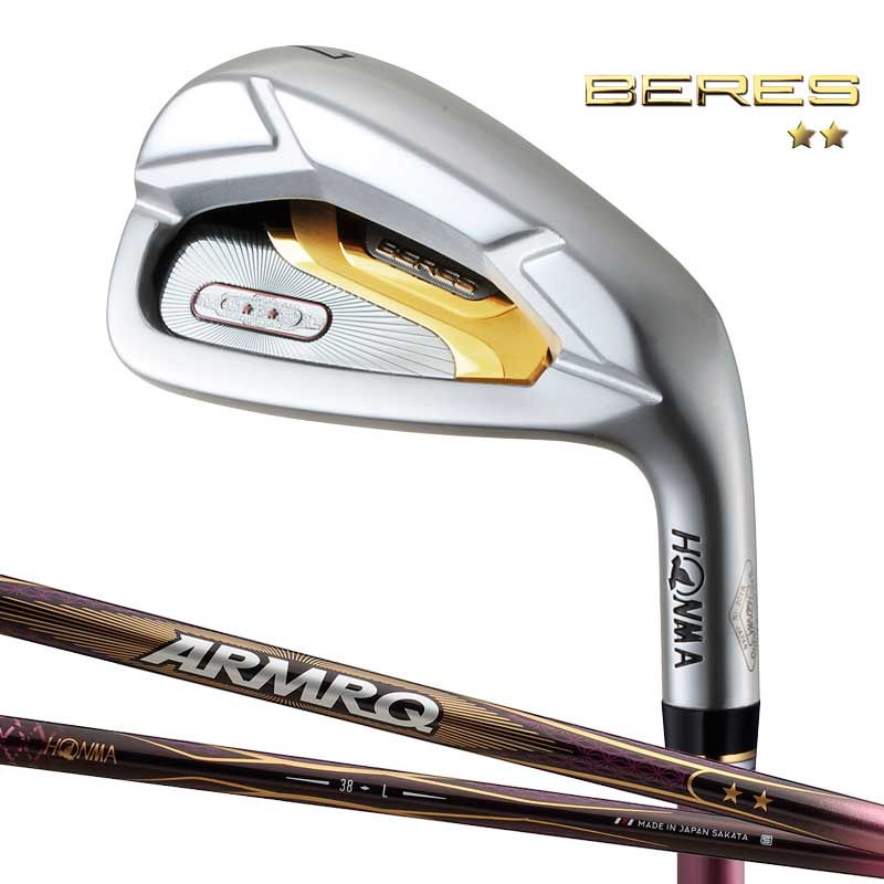 Best women's discount irons 2020