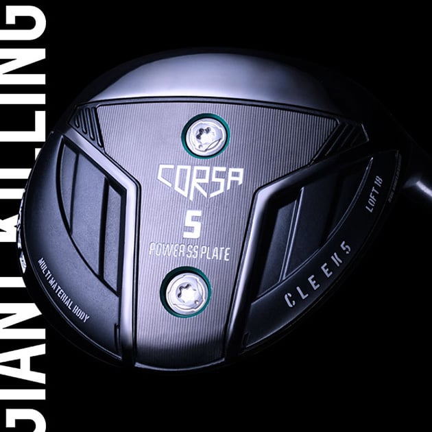 2022 Baldo Corsa Fairway Wood