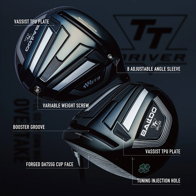 Baldo TT Driver GT2