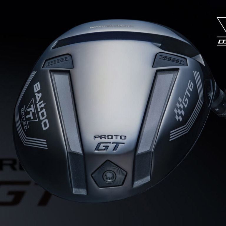 Baldo TT Driver GT5 Deep Proto