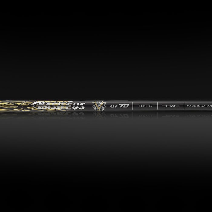 Basileus UT Rev.2 Utility Shaft