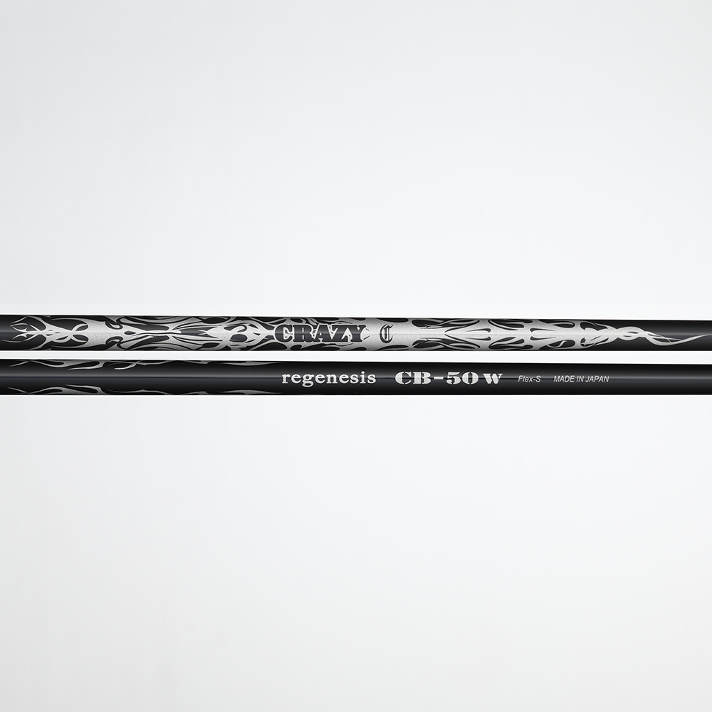 crazy_regenesis_cb_50w_driver_