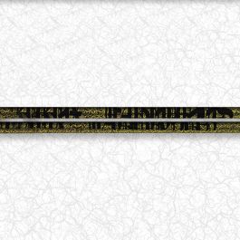 TRPX Fabulous Ni-Ti Shaft