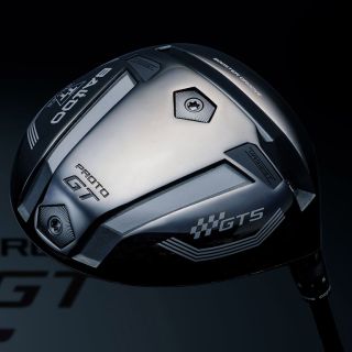 Baldo TT Driver GT5 Deep Proto - Left Handed Version