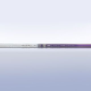 Basileus BTu Utility Shaft