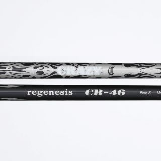 Crazy Regenesis CB-46 Shaft