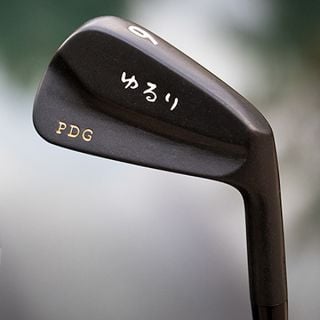 Yururi PDG Blade Iron 3-PW Heads Only