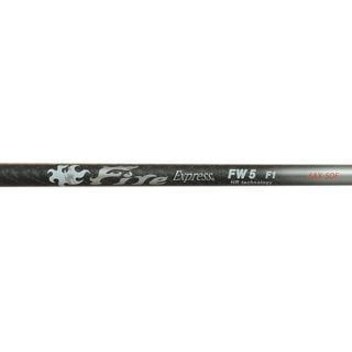 Fire Express HR Shaft
