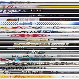 Installation Service