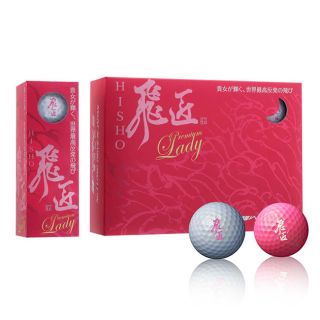 Hisho Premium Lady Non-Conforming Ball