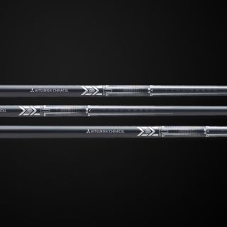 Mitsubishi MMT Iron Shaft Set