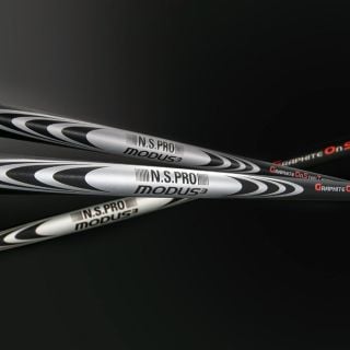 N.S.PRO 950GH HT Iron Shaft Set