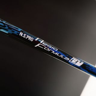 N.S.PRO 950 GH Iron Shaft Set