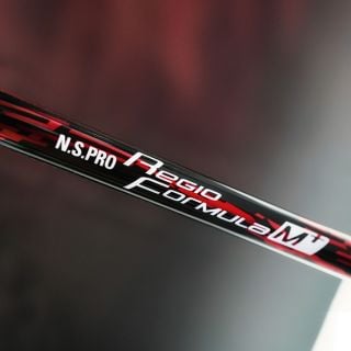 ★美品 フォーティーン IF−700 MODUS3 TOUR120Ｓ N.S.PRO MODUS³ TOUR 120 | STEEL SHAFTS | PRODUCT | Nippon Shaft