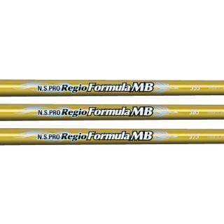 N.S.PRO 950 GH Iron Shaft Set