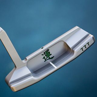 Golds Factory 2015 Stroke of Luck Putter