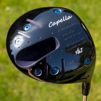 Capella Iron – KMJ