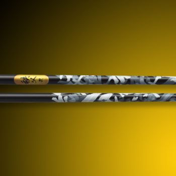 Chichibu 2 Iron Shaft Set