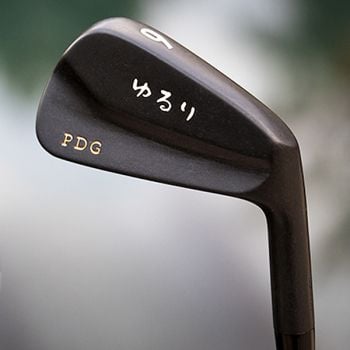 Yururi PDG Blade Iron 3-PW Heads Only