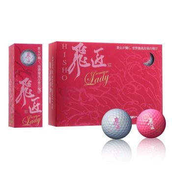 Hisho Premium Lady Non-Conforming Ball