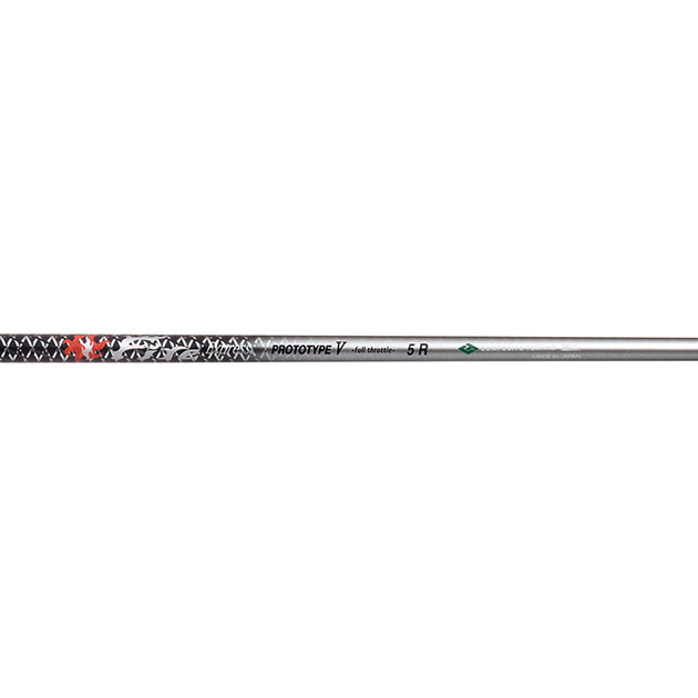 Fire Express Prototype V Shaft