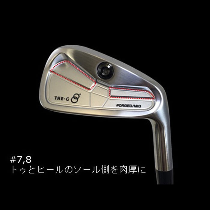 フライハイト FREIHEIT THE-G FORGED WEDGE ♯56 THE-G FORGED WEDGE | 製品情報 | フライハイト THE-G・GXD