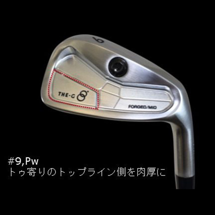 【新品未使用】GOOLD GOLF ROCKERS NECKWARME Srixon Men's SRX ZX7 MK II Black Chrome Irons | TGW.com
