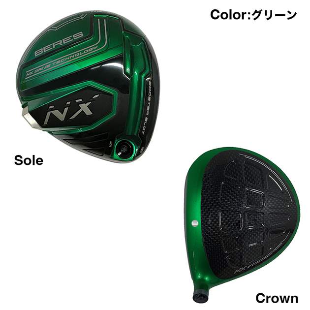Honma Beres NX Driver Custom Color