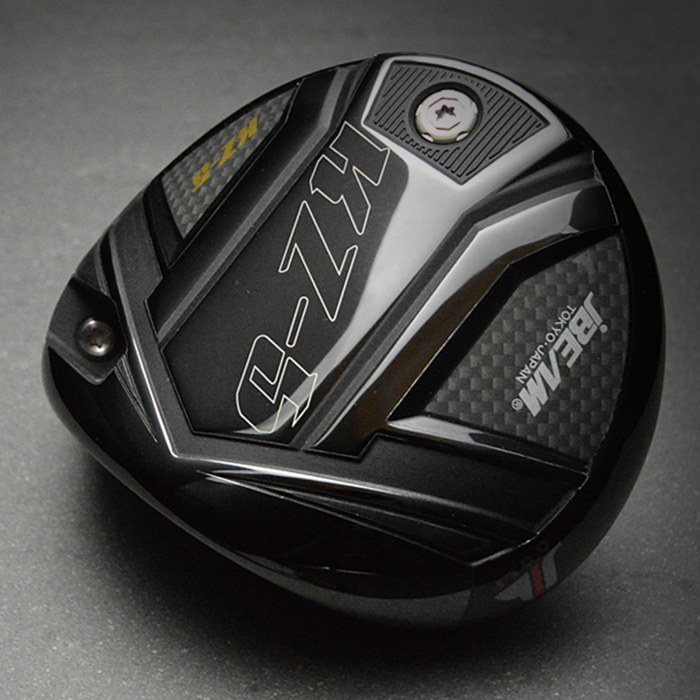 jBeam KZ-5 Driver