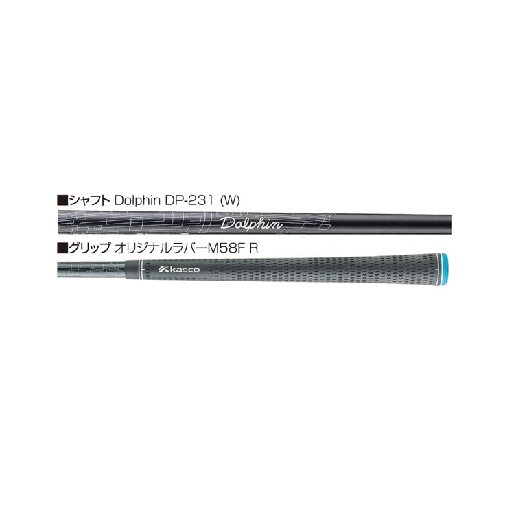Kasco Dolphin Wedge DW-125G