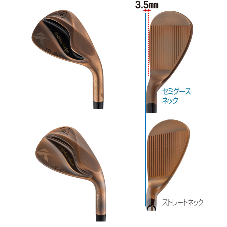 Kasco Dolphin Wedge DW-125G Copper for Ladies