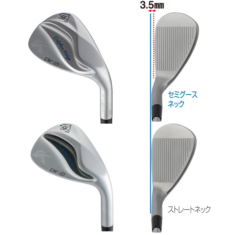 Kasco Dolphin Wedge DW-125G for Ladies