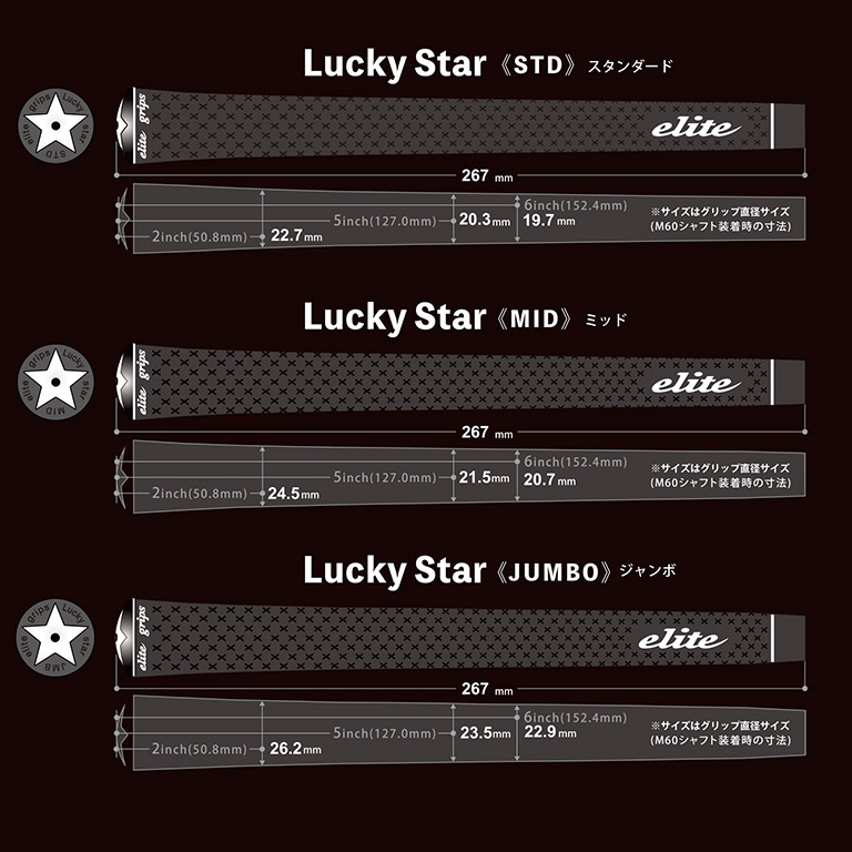 grip swany × 38explore コラボ　GT310 限定 激レア】grip swany × 38explore コラボ GT310