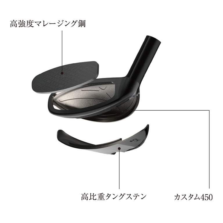 Majesty Royale Hybrid 2025