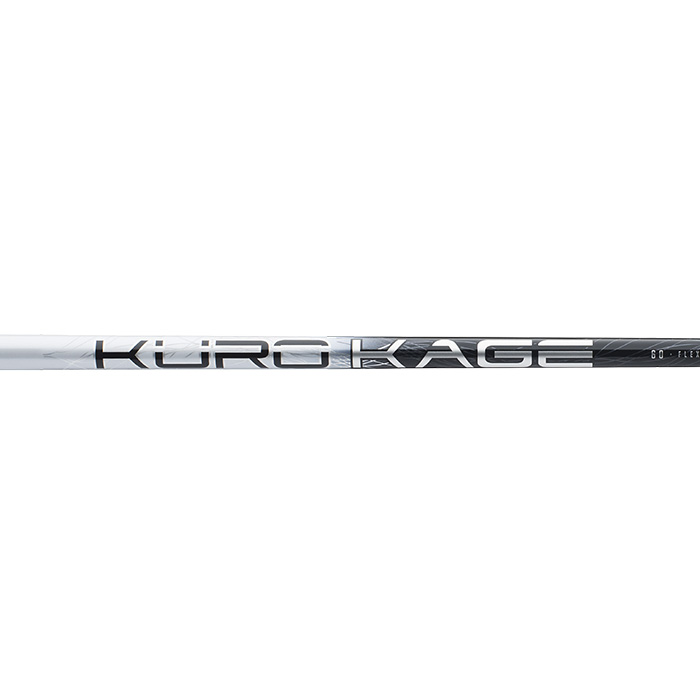 KUROKAGE silver series dual core tine-