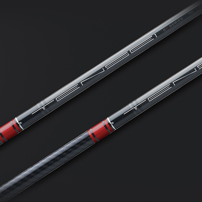 Tensei ck amc ir Outlet