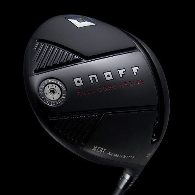 ONOFF Driver Plus
