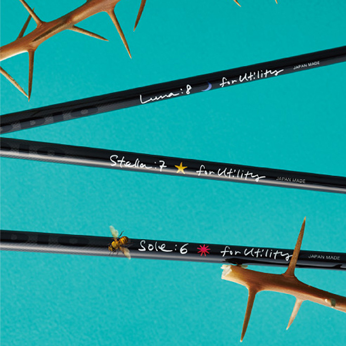 Roddio Lunar Series Utility Shaft