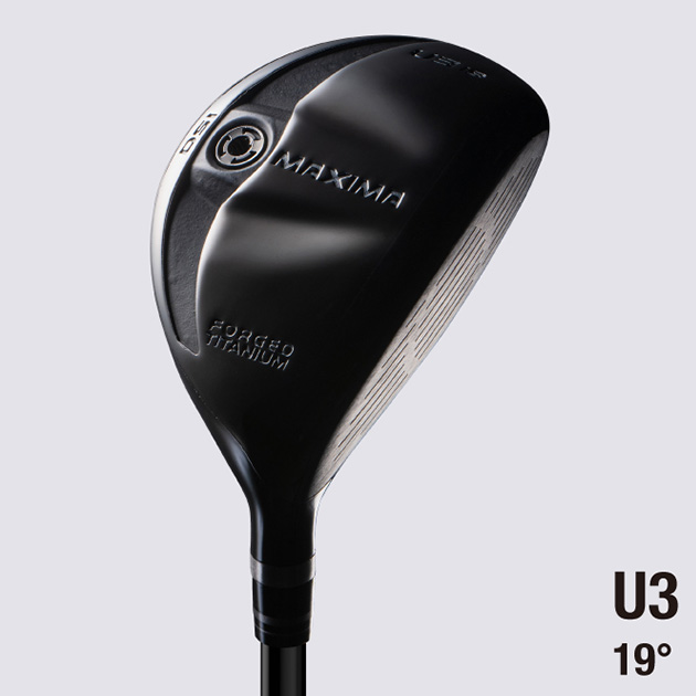 Ryoma Maxima U Utility