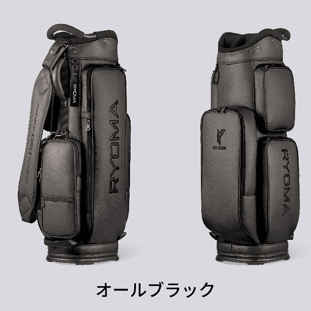 ryoma_new_light_weight_type_ca