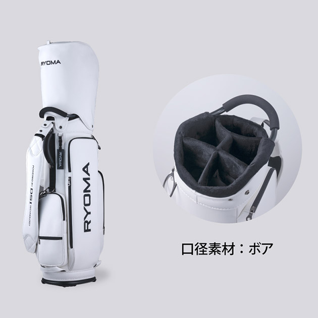 ryoma_new_light_weight_type_ca