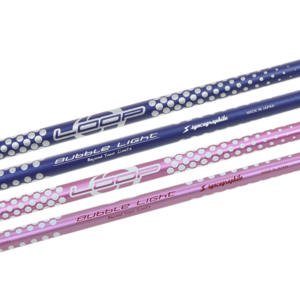 Loop Bubble Light Driver Shaft Loop Bubble Light Driver Shaft